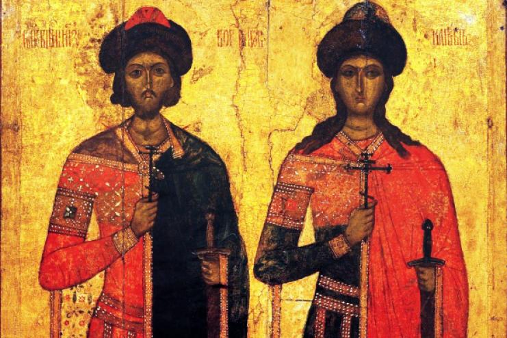 15 травня. Пам'ять благовірних князів-страстотерпців Бориса та Гліба