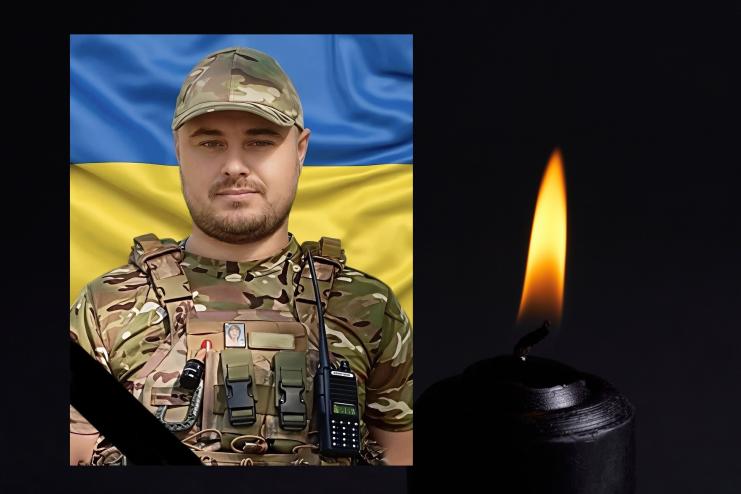 Старокозацька громада втратила на війні захисника Владислава Сухачова