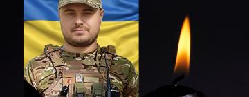 Старокозацька громада втратила на війні захисника Владислава Сухачова