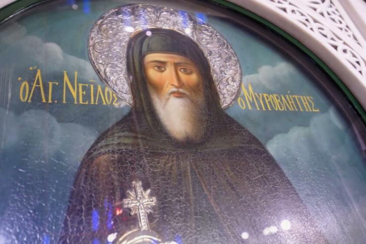 20 травня. Пам’ять преподобного Ніла Мироточивого
