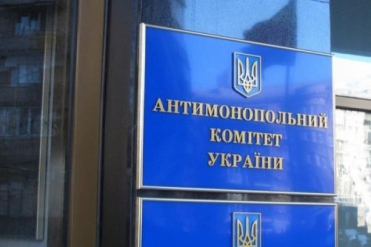 АМКУ розпочав справу через земельні аукціони в Одеській області