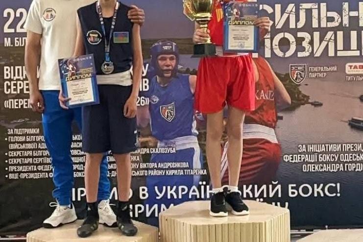 Арцизькі боксери стали призерами турніру «Переможний бій. Аккерман 2026»