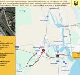 Важливо для водіїв: на вихідних повністю перекриють рух на трасі Одеса – Білгород-Дністровський (схема об'їзду)