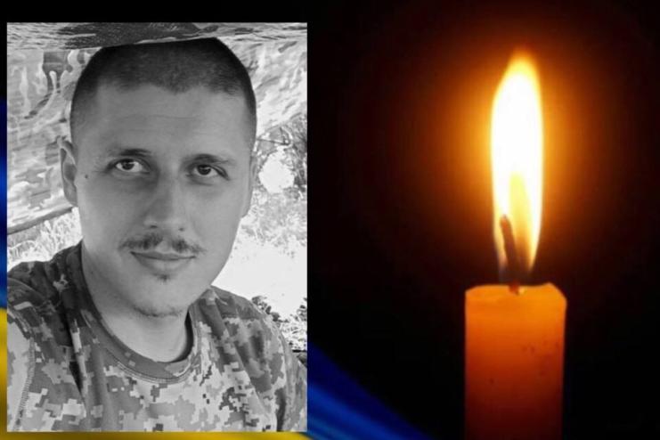 Ізмаїльська громада з глибоким сумом повідомила про загибель  військового Івана  Слободенюка