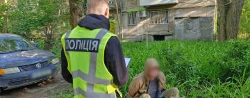 В Одесі викрили 54-річного чоловіка у збуті наркотиків та зберіганні зброї
