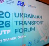 Одещина стане пілотним регіоном для запуску єЧерги для легкових автомобілів