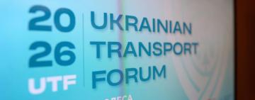 Одещина стане пілотним регіоном для запуску єЧерги для легкових автомобілів