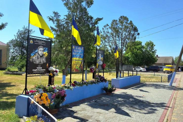 У селі Рибальське відкрили Алею пам’яті полеглих Захисників України