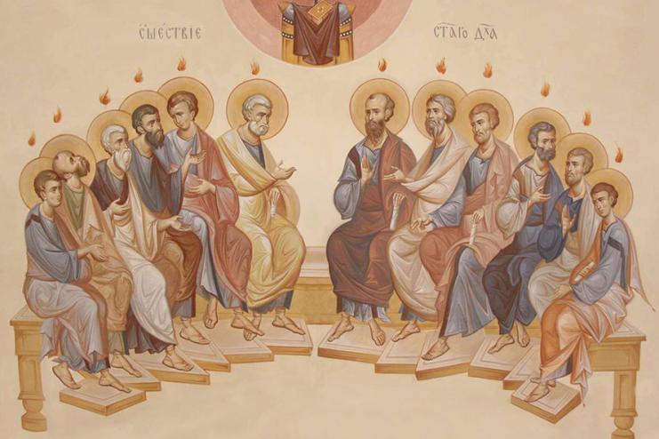 31 ТРАВНЯ. ДЕНЬ СВЯТОЇ ТРІЙЦІ. П'ЯТИДЕСЯТНИЦЯ