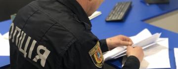 Двоє жителів Одещини постали перед судом за домашнє насильство