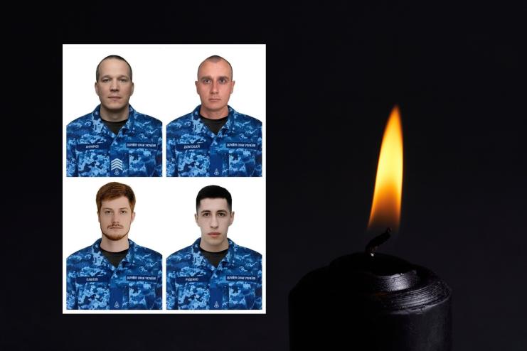Атака ворожого дрона забрала життя чотирьох українських моряків