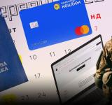 Нові контракти для піхоти та зміни у виплатах: з 1 червня в Україні стартує масштабна реформа ЗСУ