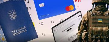 Нові контракти для піхоти та зміни у виплатах: з 1 червня в Україні стартує масштабна реформа ЗСУ