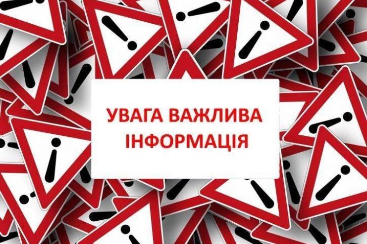 Важливо для водіїв: на трасі Одеса – Рені поблизу Острівного тимчасово обмежать рух