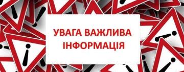 Важливо для водіїв: на трасі Одеса – Рені поблизу Острівного тимчасово обмежать рух