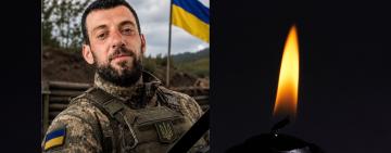 Болградщина втратила ще одного захисника Миколу Булєкова