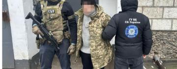 В Ізмаїлі судитимуть чоловіка за обвинуваченням у державній зраді