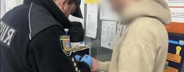 Скоїли розбійний напад на літнє подружжя та їхнього неповнолітнього онука: поліцейські завершили розслідування щодо чотирьох зловмисників 