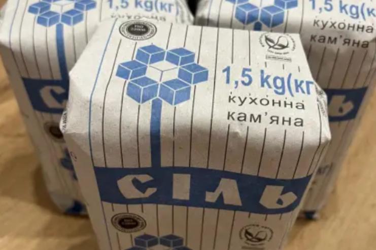 У Чорноморську почав роботу новий солезавод, який використовує технологічні напрацювання фахівців «Артемсолі» та турецької компанії Salt Plus