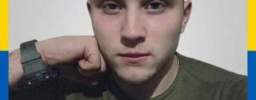 До Ренійської громади надійшла трагічна звістка: на щиті повертається Олександр Бартковський