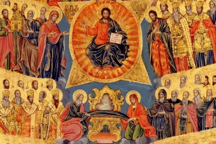 7 червня. Неділя 1-ша після П’ятидесятниці. Пам’ять всіх святих
