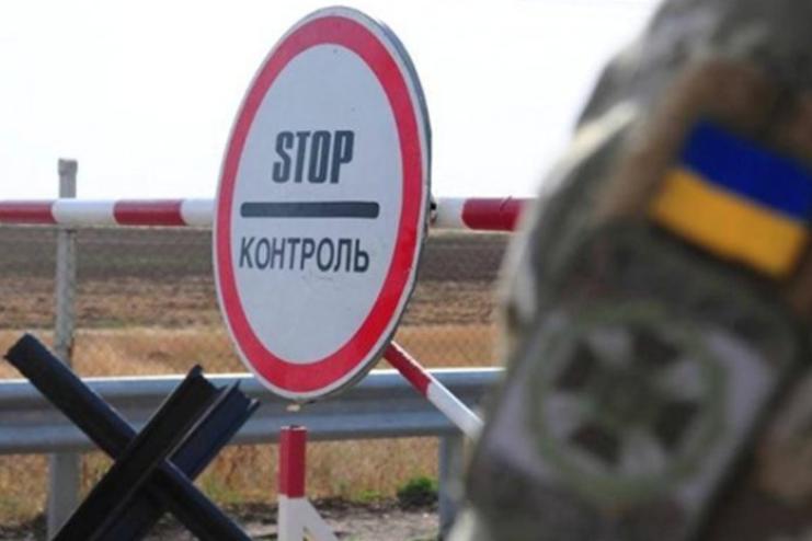 Важливо для жителів та гостей Бессарабії: як отримати дозвіл на перебування у прикордонній смузі