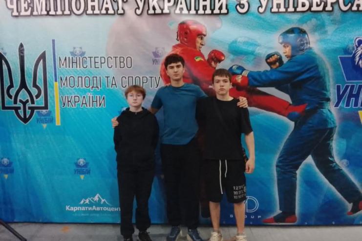 Арцизькі дзюдоїсти гідно представили громаду на Чемпіонаті України