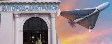 Білгород-Дністровську громаду офіційно включено до переліку територій можливих бойових дій