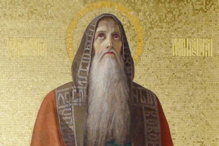 12 червня. Пам'ять преподобного Ісаакія ігумена обителі Далматської