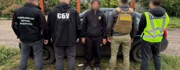 На Одещині затримали підозрюваного в організації незаконного переправлення військовозобов’язаного через кордон