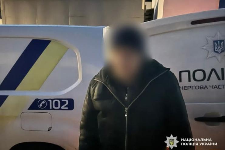 Жителя Білгород-Дністровського району засудили до 5 років ув’язнення за ножове поранення знайомої
