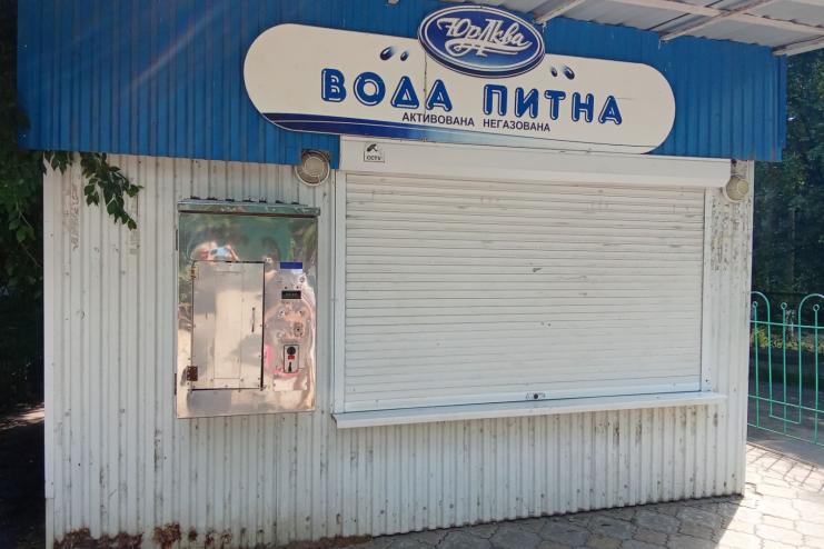 Станції локальної очистки води в Арцизі відновили роботу
