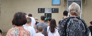 У Табаківському ліцеї відкрили меморіальну дошку на честь прикордонника Віктора Сакали