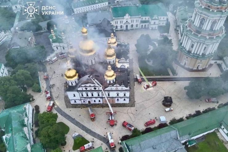 У ніч на 15 червня росія здійснила чергову атаку на Київ, запустивши ракети та дрони