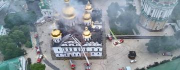 У ніч на 15 червня росія здійснила чергову атаку на Київ, запустивши ракети та дрони