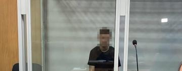 Довічний вирок нелюду: в Одесі суд покарав убивцю та ґвалтівника 7-річної дівчинки
