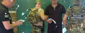 Військовослужбовцю, який співпрацював із ворогом у колонії, оголошено підозру
