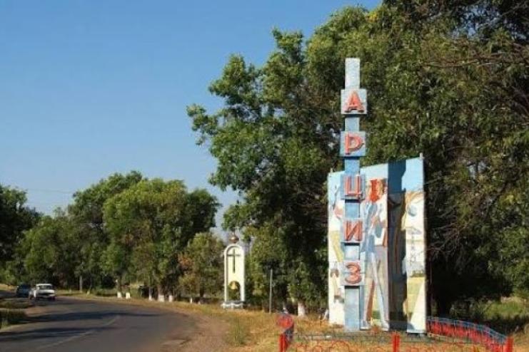 В Арцизі Сергій Парпуланський закликав мешканців повідомити про пошкодження після атаки