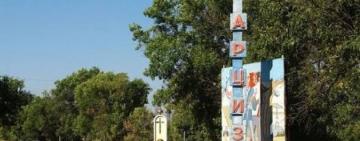 В Арцизі Сергій Парпуланський закликав мешканців повідомити про пошкодження після атаки