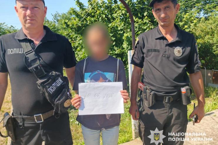 Поліцейські офіцери громади допомогли жительці Ізмаїла розшукати малолітню сестру