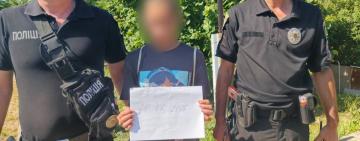 Поліцейські офіцери громади допомогли жительці Ізмаїла розшукати малолітню сестру