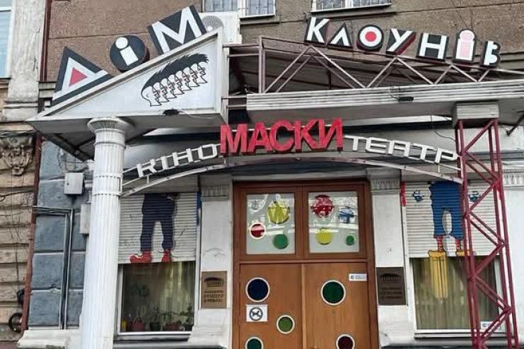Одеський театр «Маски» знову перевірили через мовні порушення: складено чотири протоколи