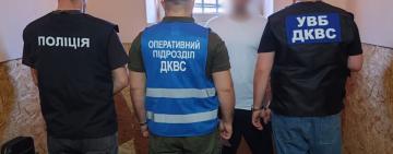 Катування в камері слідчого ізолятора: одеські поліцейські повідомили про підозру утриманцю СІЗО
