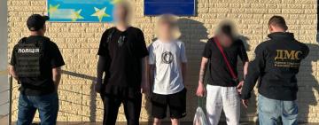 На Одещині триває відпрацювання під умовною назвою «Мігрант»
