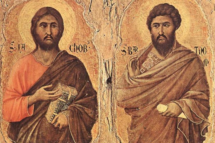 24 червня. Пам'ять святих апостолів Варфоломія та Варнави