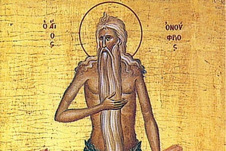 25 червня. Пам'ять преподобного Онуфрія Великого