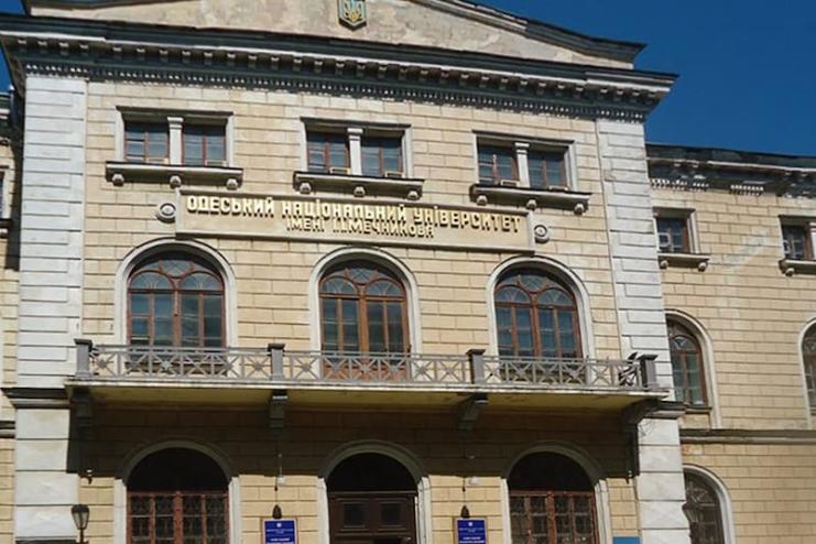 Реорганізація в ОНУ ім. Мечникова: в університеті ліквідують журфак, істфак та кафедру історії України