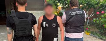 В Одесі викрили 44-річного чоловіка на збуті наркотиків