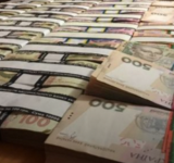 В Україні розслідують 129 справ про розкрадання бюджету: оголошено перші підозри