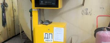 На АЗС в Ізмаїльському районі усунули порушення після візиту екоінспекції